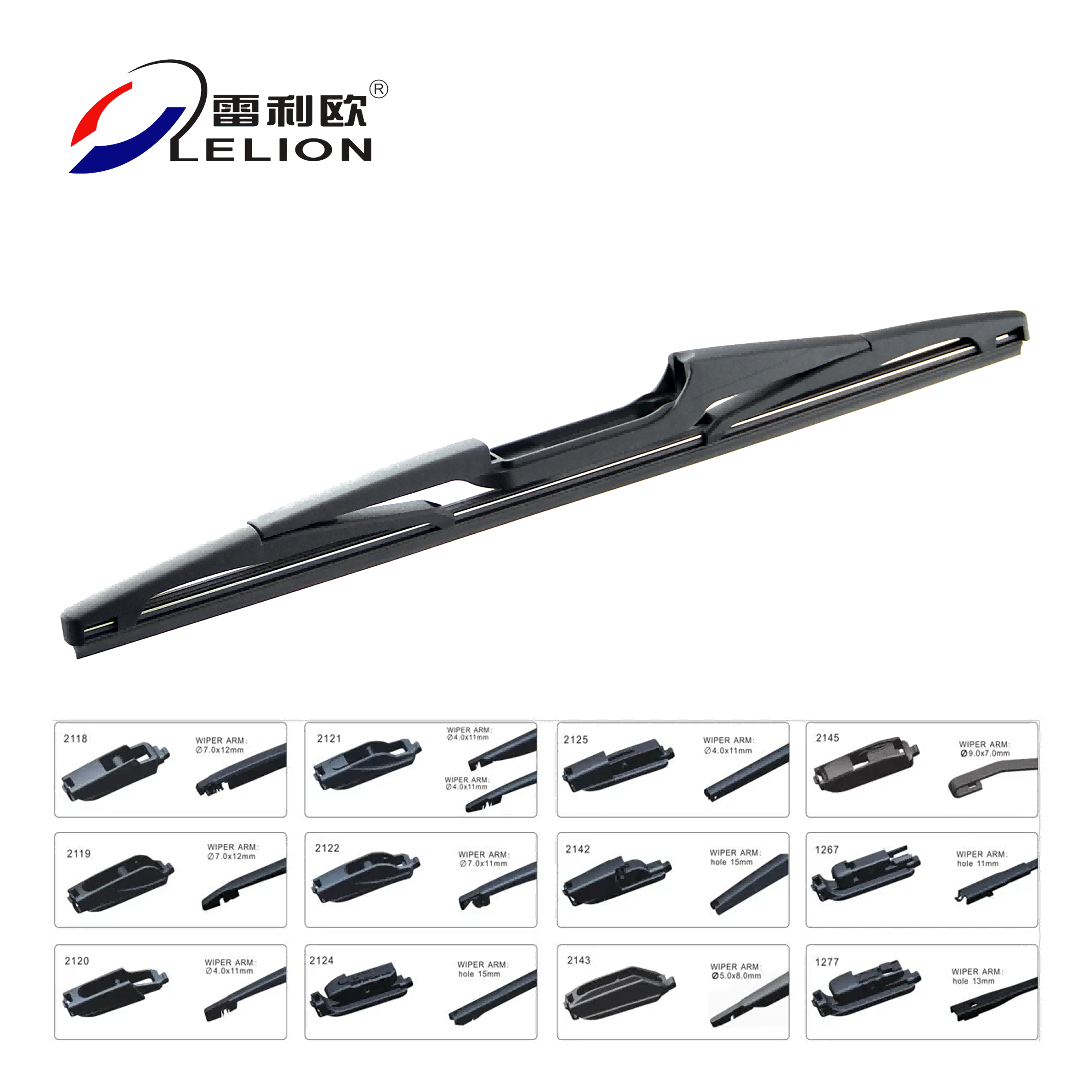 BW-160 Multi-Functional Rear Wiper Blade - Universal Fit (98% Coverage)